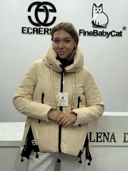 Куртка Orange Chinese (S-2XL) 0071 beige (зима)