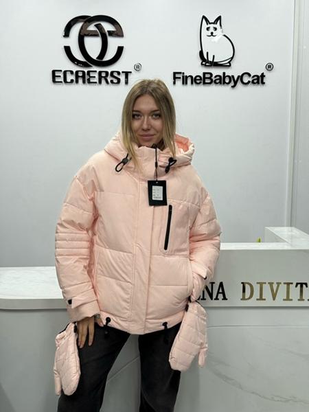 Куртка Orange Chinese (S-2XL) 018 peach (зима)