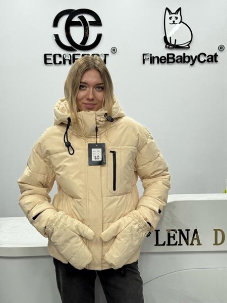 Куртка Orange Chinese (S-2XL) 018 beige (зима)