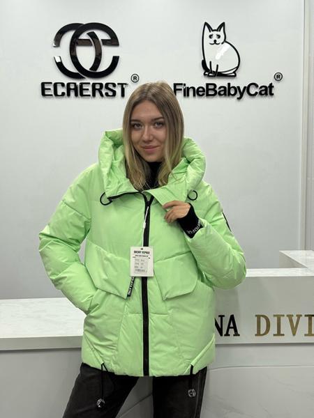 Куртка Orange Chinese (S-2XL) 612 l.green (зима)