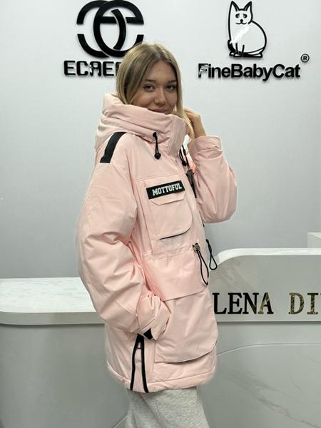 Куртка Orange Chinese (S-2XL) 008 peach (зима)