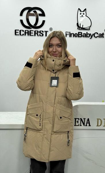 Куртка Orange Chinese (S-2XL) 540 beige (зима)