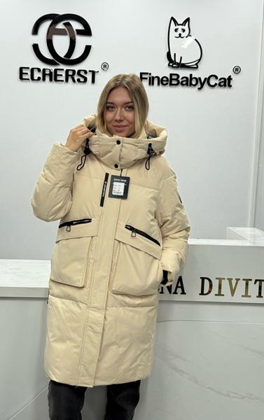 Куртка Orange Chinese (S-2XL) 016 beige (зима)