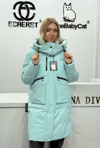 Куртка Orange Chinese (S-2XL) 016 l.blue (зима)