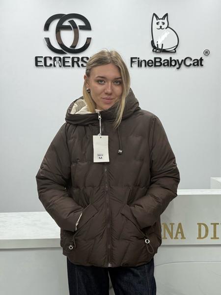 Куртка Orange Chinese (M-2XL) 5665 chocolate (зима)