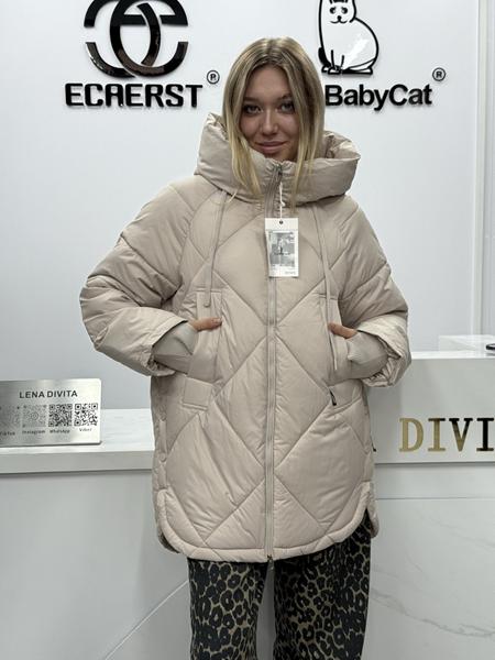 Куртка Orange Chinese (48-54) 5709 beige (зима)