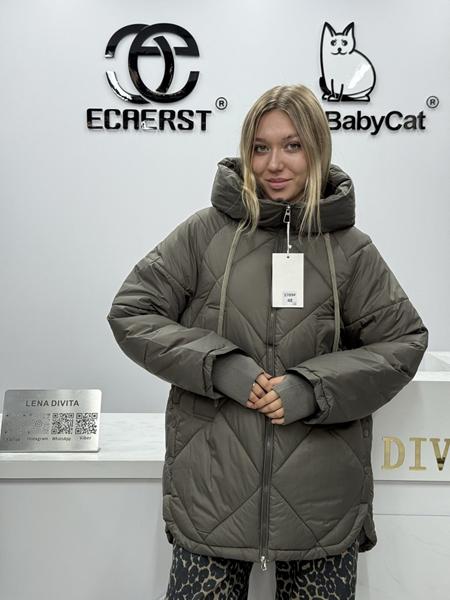 Куртка Orange Chinese (48-54) 5709 d.grey (зима)