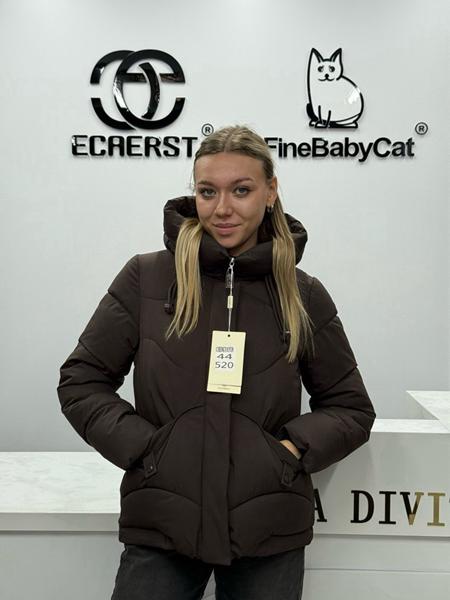 Куртка Orange Chinese (M-2XL) 520 chocolate (зима)