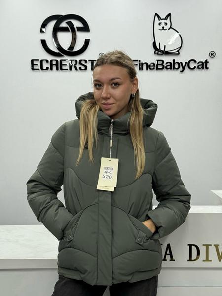 Куртка Orange Chinese (M-2XL) 520 green (зима)