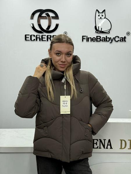 Куртка Orange Chinese (M-2XL) 520 brown (зима)