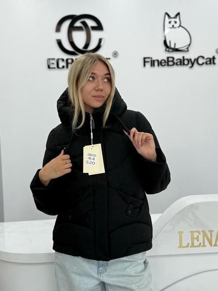 Куртка Orange Chinese (M-2XL) 520 black (зима)