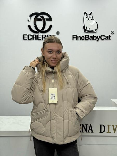 Куртка Orange Chinese (M-2XL) 512 beige (зима)