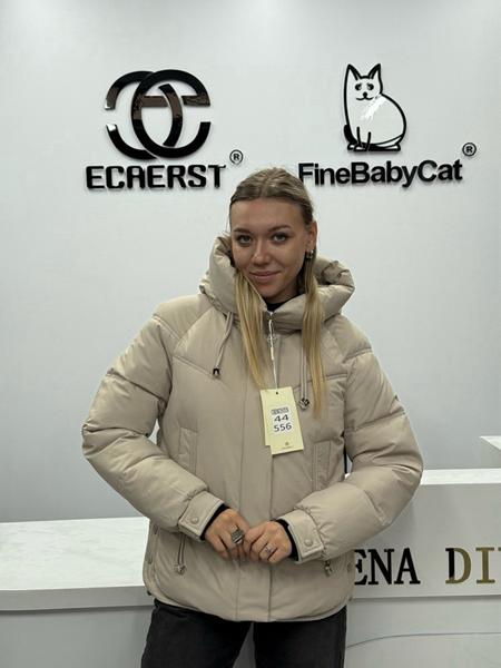 Куртка Orange Chinese (M-2XL) 556 beige (зима)