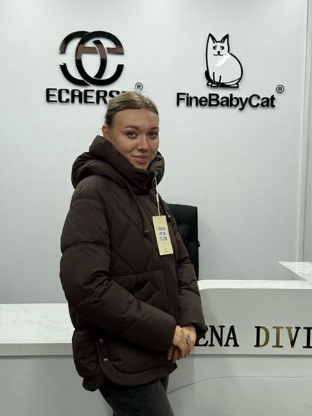 Куртка Orange Chinese (M-2XL) 528 chocolate (зима)