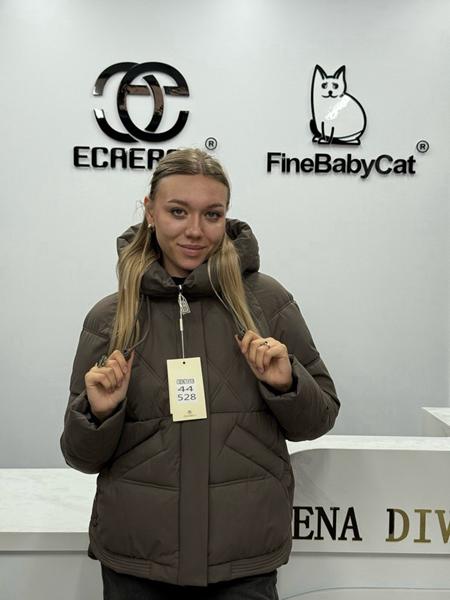 Куртка Orange Chinese (M-2XL) 528 brown (зима)