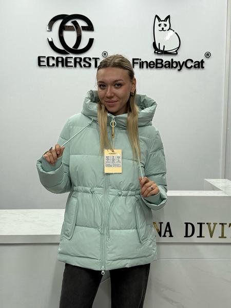 Куртка Orange Chinese (S-2XL) 837 mint (зима)