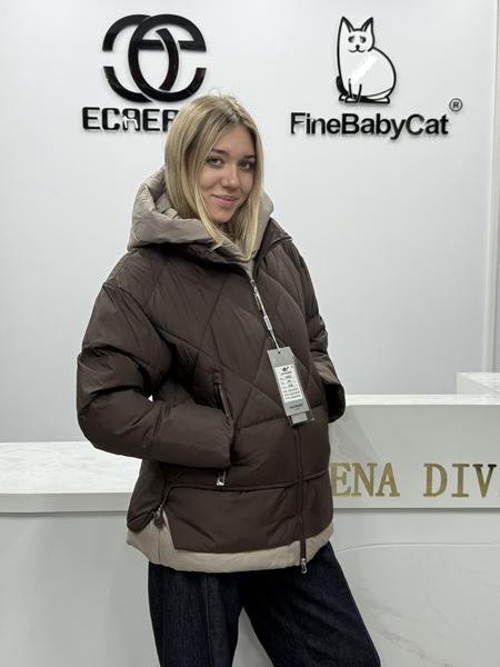 Куртка Orange Chinese (44-54) 2622 brown (зима)