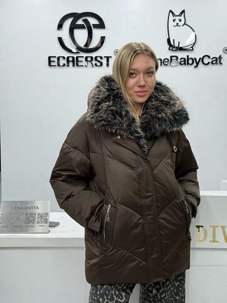 Куртка Orange Chinese (46-54) 756 brown (зима)