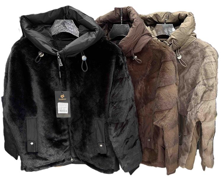 Куртка Orange Chinese (M-2XL) 25-159 brown (зима)