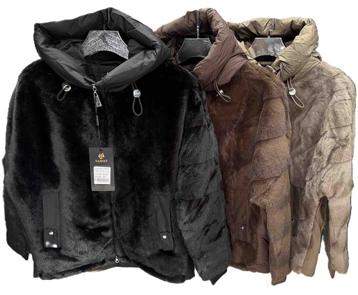 Куртка Orange Chinese (M-2XL) 25-159 nude (зима)