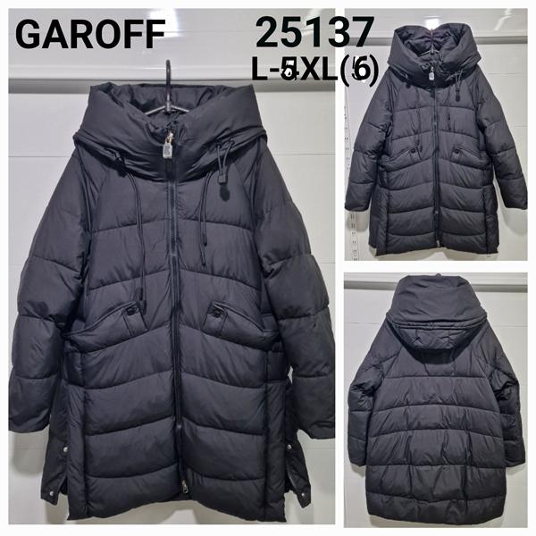 Куртка Orange Chinese (L-5XL) 25137 black (зима)