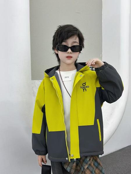 Куртка Flong (8-12) 2521 yellow (зима)