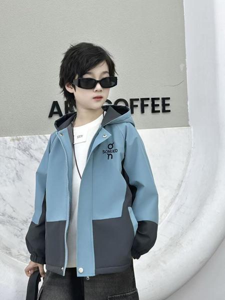 Куртка Flong (8-12) 2521 blue (зима)