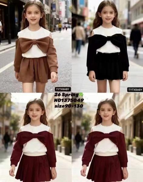 Костюм SunnyTot (90-130) 1375049 black (деми)