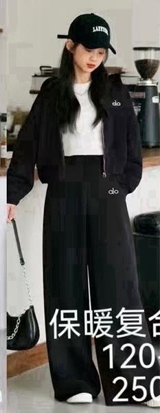 Кофта спорт SunnyTot (120-160) 2503 black (зима)