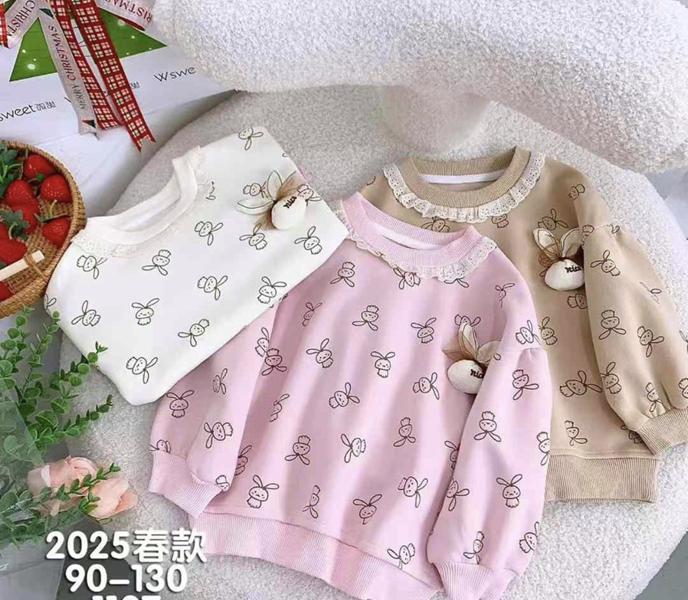 Свитер SunnyTot (80-120) 2025 beige (деми)