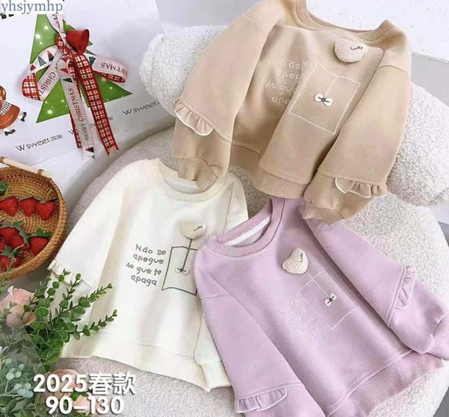 Свитер SunnyTot (80-120) 2025-1 pink (деми)