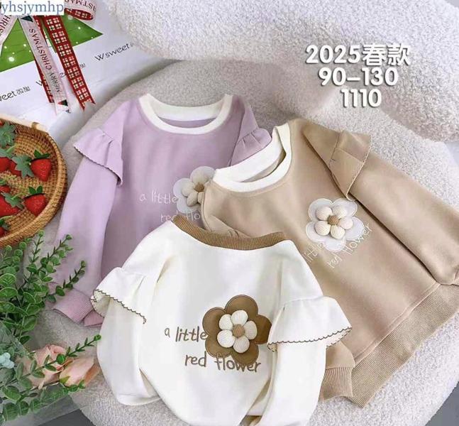 Свитер SunnyTot (80-120) 2025-2 beige (деми)