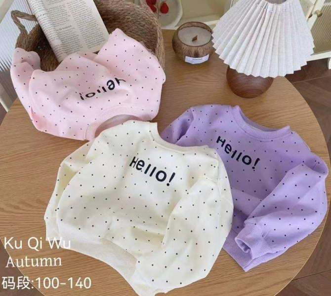 Свитер SunnyTot (100-140) S202 purple (деми)