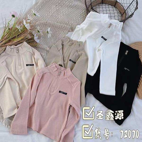 Свитер SunnyTot (4-8) 72070 white (деми)