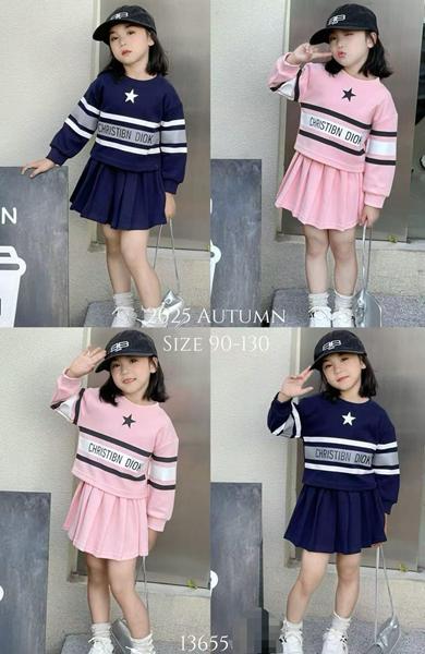 Костюм SunnyTot (3-7) 13655 pink (деми)