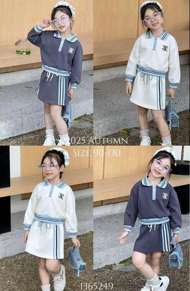 Костюм SunnyTot (3-7) 1365249 white (деми)