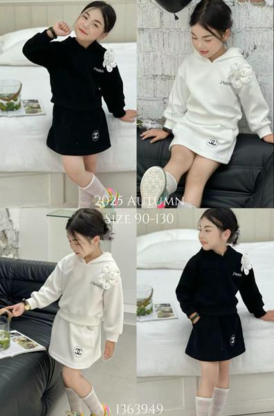 Костюм SunnyTot (3-7) 1363949 black (деми)