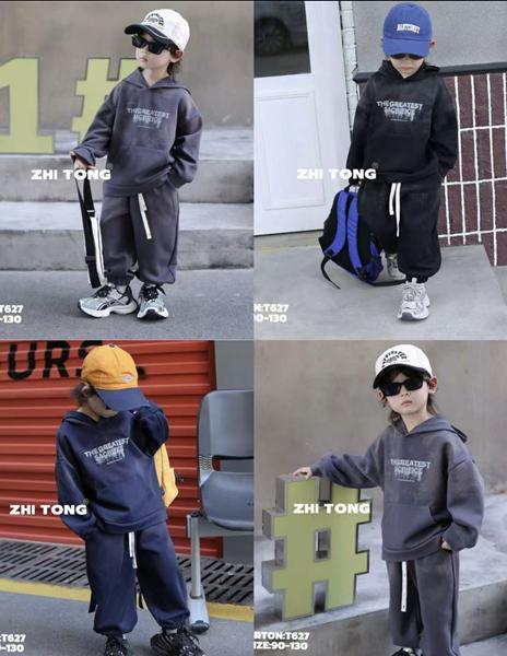 Костюм спорт SunnyTot (90-130) T627 grey (деми)