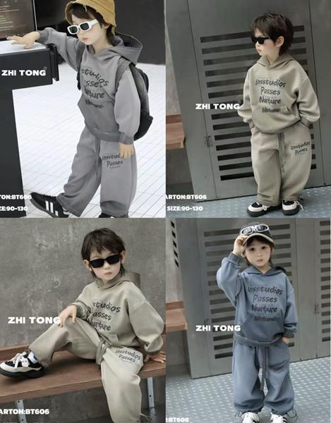 Костюм спорт SunnyTot (90-120) BT606 grey (деми)