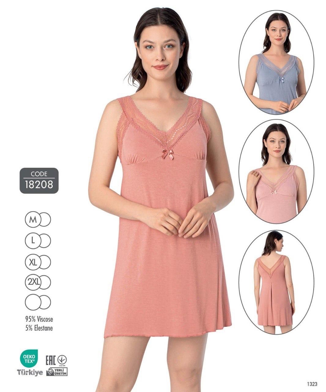 Ночнушка Trikotag (M-2XL) 18208 peach (лето)