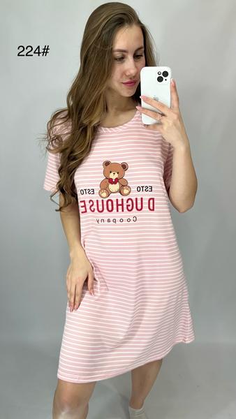 Ночнушка Anion (52) 224 peach (лето)