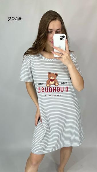 Ночнушка Anion (52) 224 grey (лето)