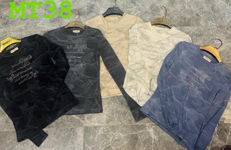 Свитер Estima (S-XL) MT38 beige (деми)