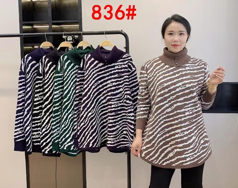 Туника Lola (54-56) 836 mix (зима)