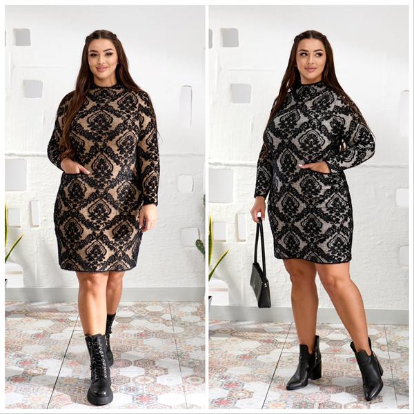 Платье Lola (52-54) LL387 beige (зима)