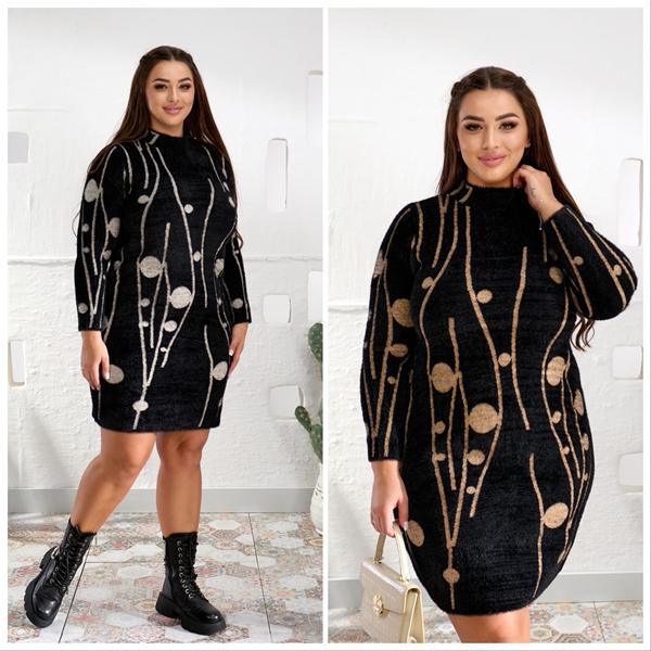 Платье Lola (52-54) LL392 black-beige (зима)