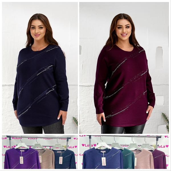 Туника Lola (58-60) LL408 mix (зима)