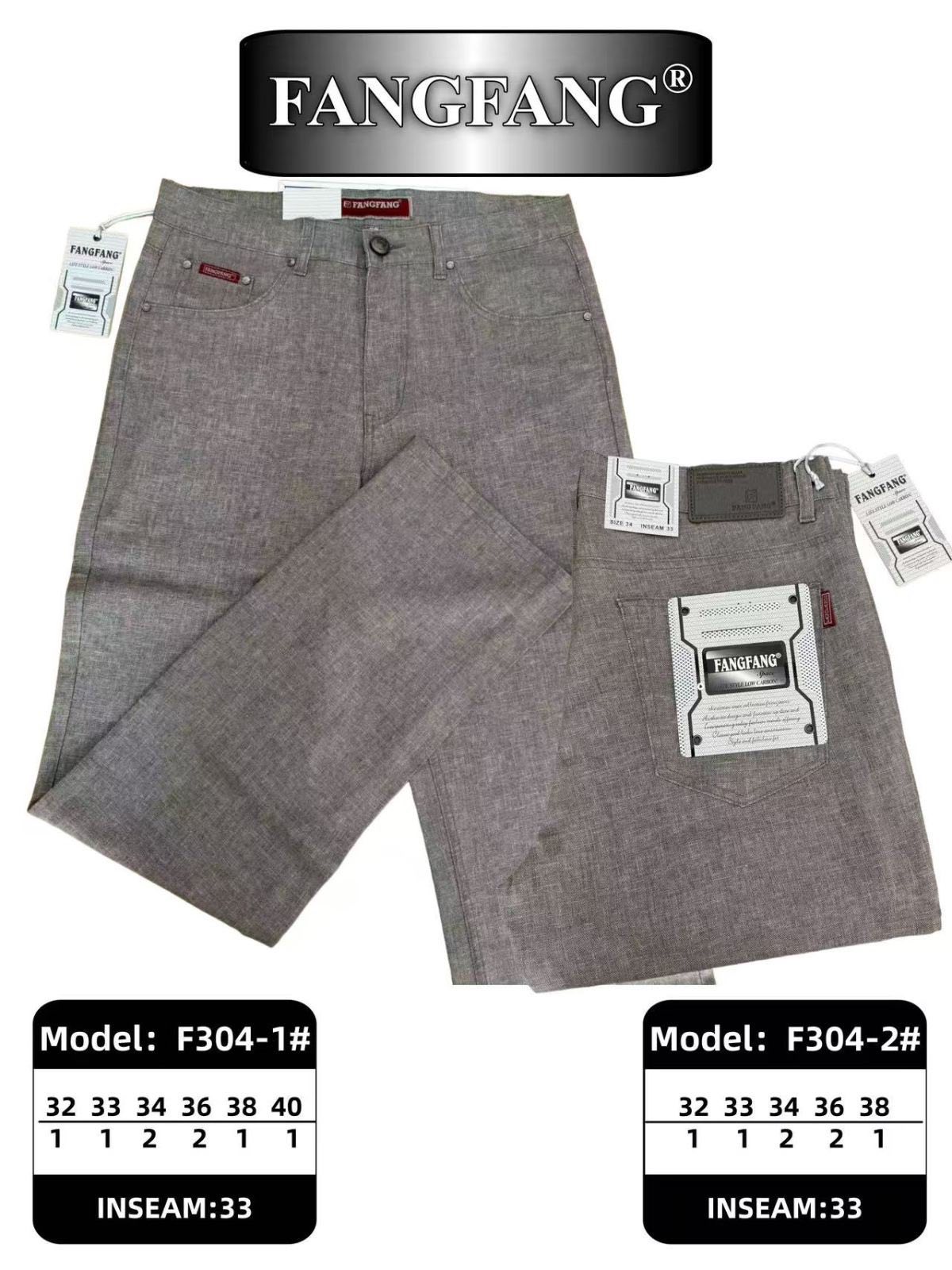 Джинсы God Baron (32-40) F304-1 grey (деми)