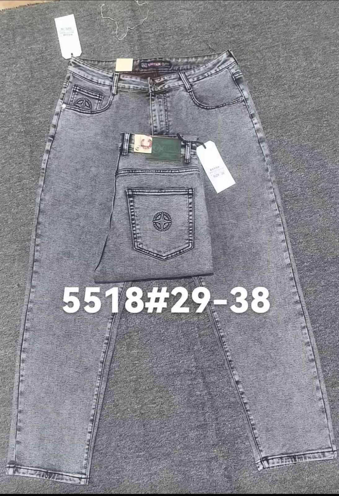 Джинсы God Baron (29-38) 5518 grey (деми)