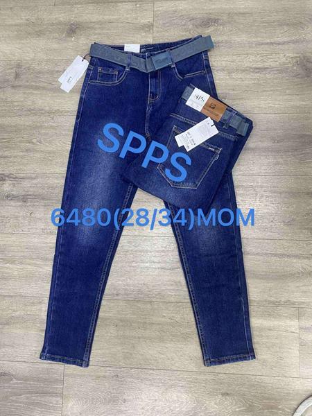 Джинсы Maxim Jeans (28-34) 6480 blue (деми)